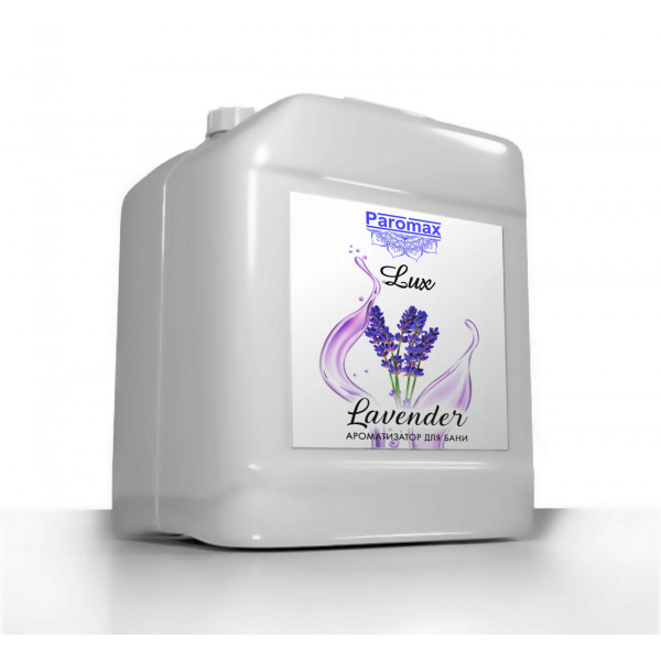 lavanda5l-600x600 Ароматизатор Паромакс Люкс Лаванда для хамам 5 л