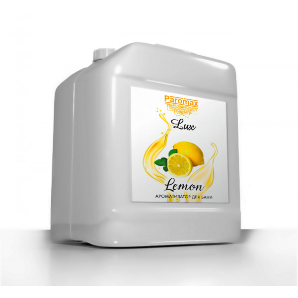 limon5l-600x600 Ароматизатор Паромакс Люкс Лимон для хамам 5 л
